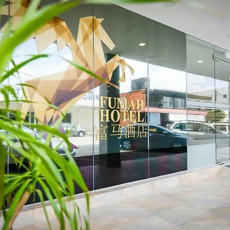 Fumah Hotel Kepong-3